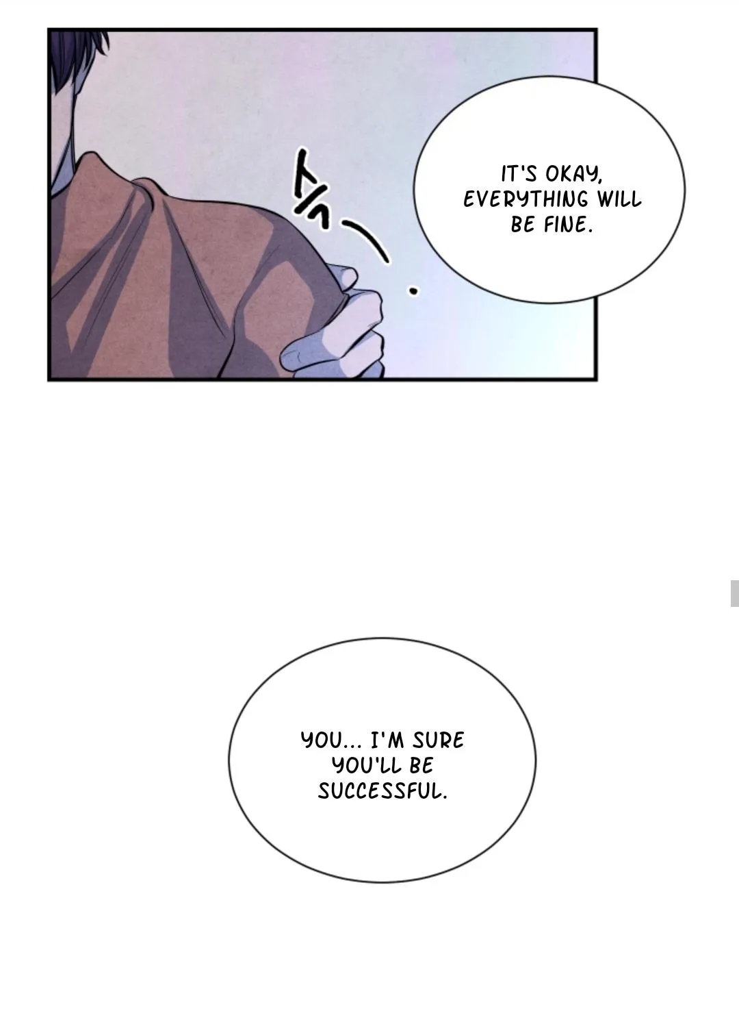 When the Star Sleeps Chapter 51 page 26 - 