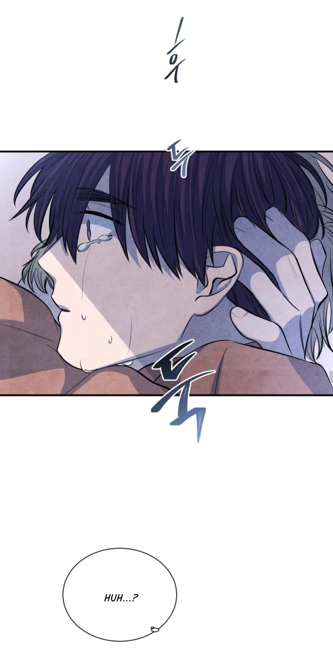When the Star Sleeps Chapter 51 page 36 - 
