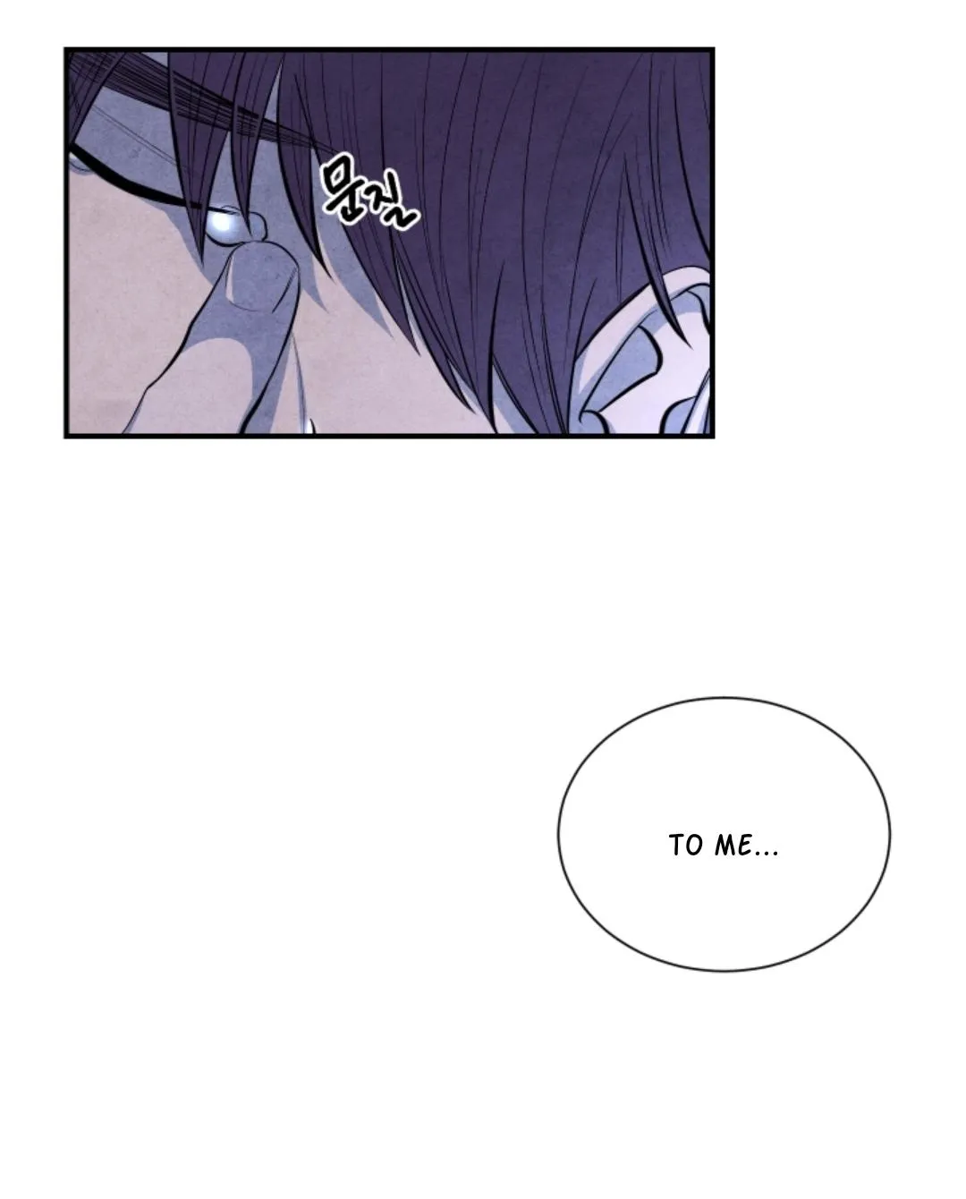 When the Star Sleeps Chapter 51 page 40 - 
