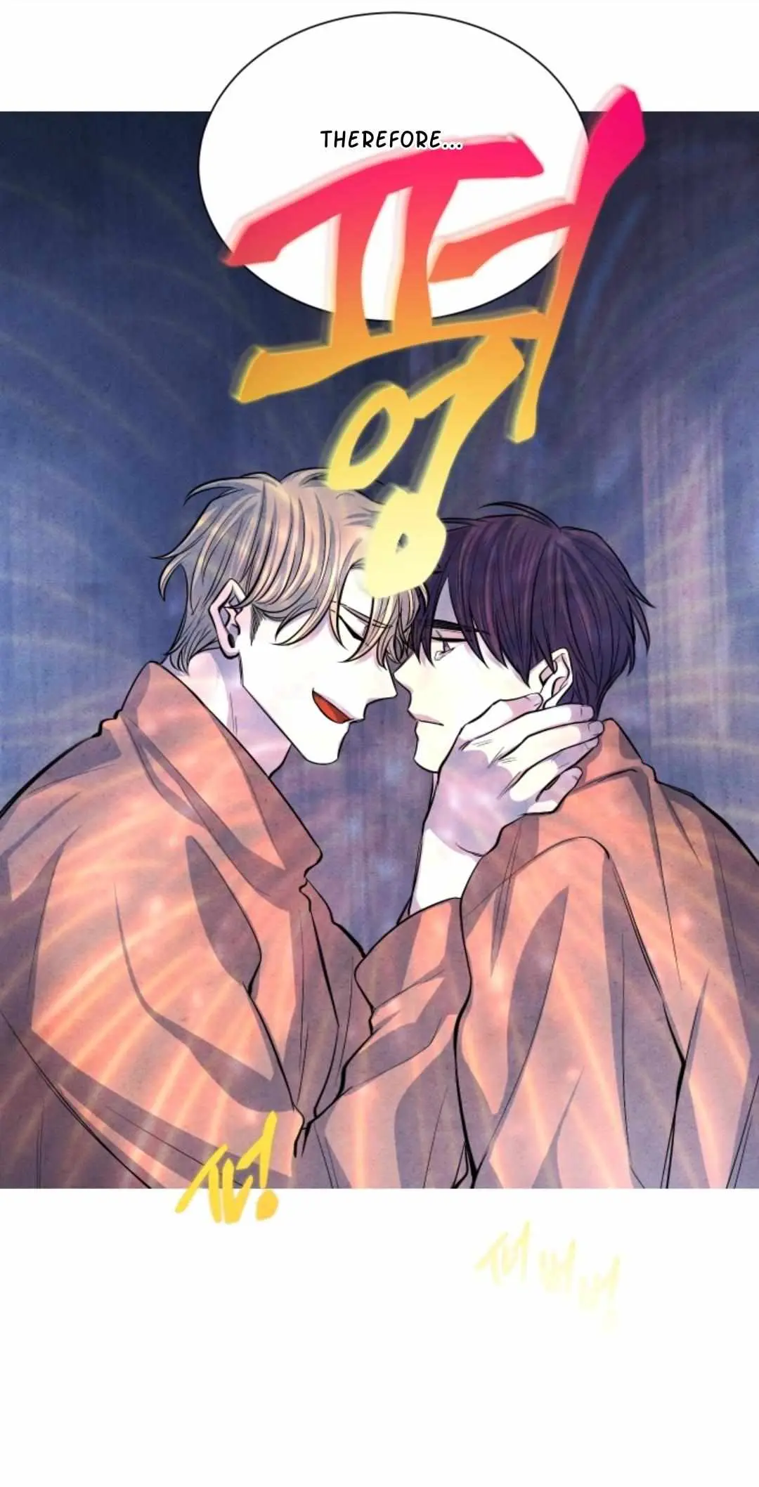 When the Star Sleeps Chapter 51 page 43 - 