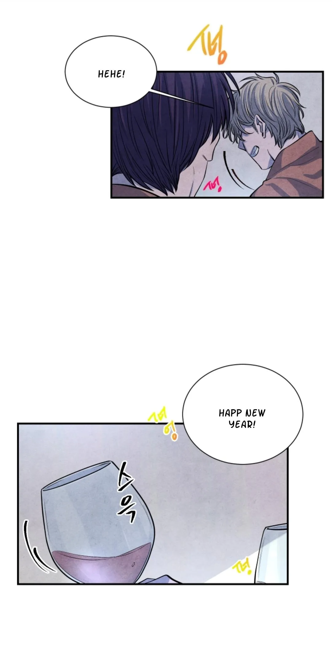 When the Star Sleeps Chapter 51 page 45 - 