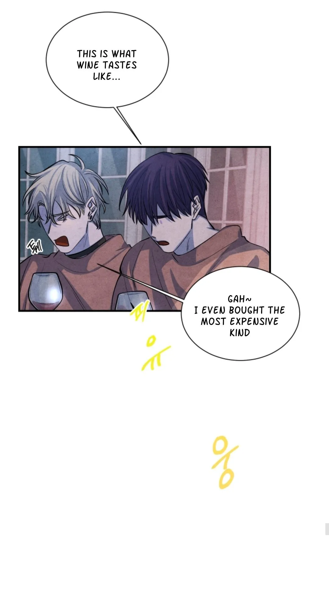 When the Star Sleeps Chapter 51 page 51 - 