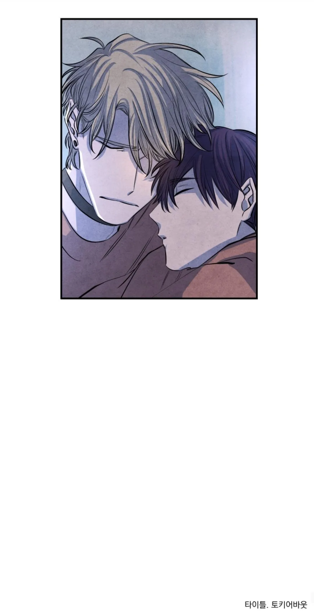 When the Star Sleeps Chapter 51 page 60 - 