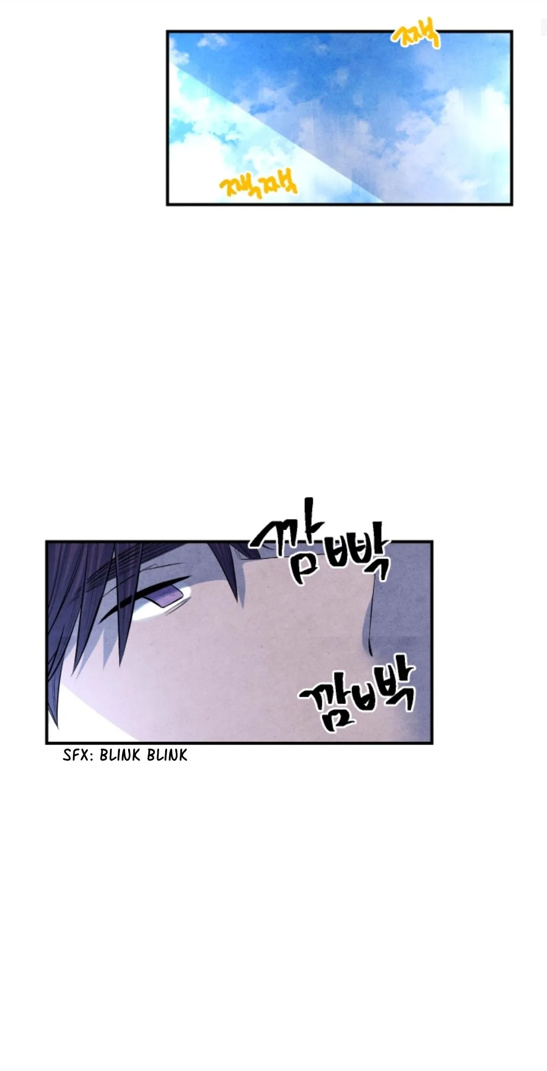 When the Star Sleeps Chapter 52 page 2 - 
