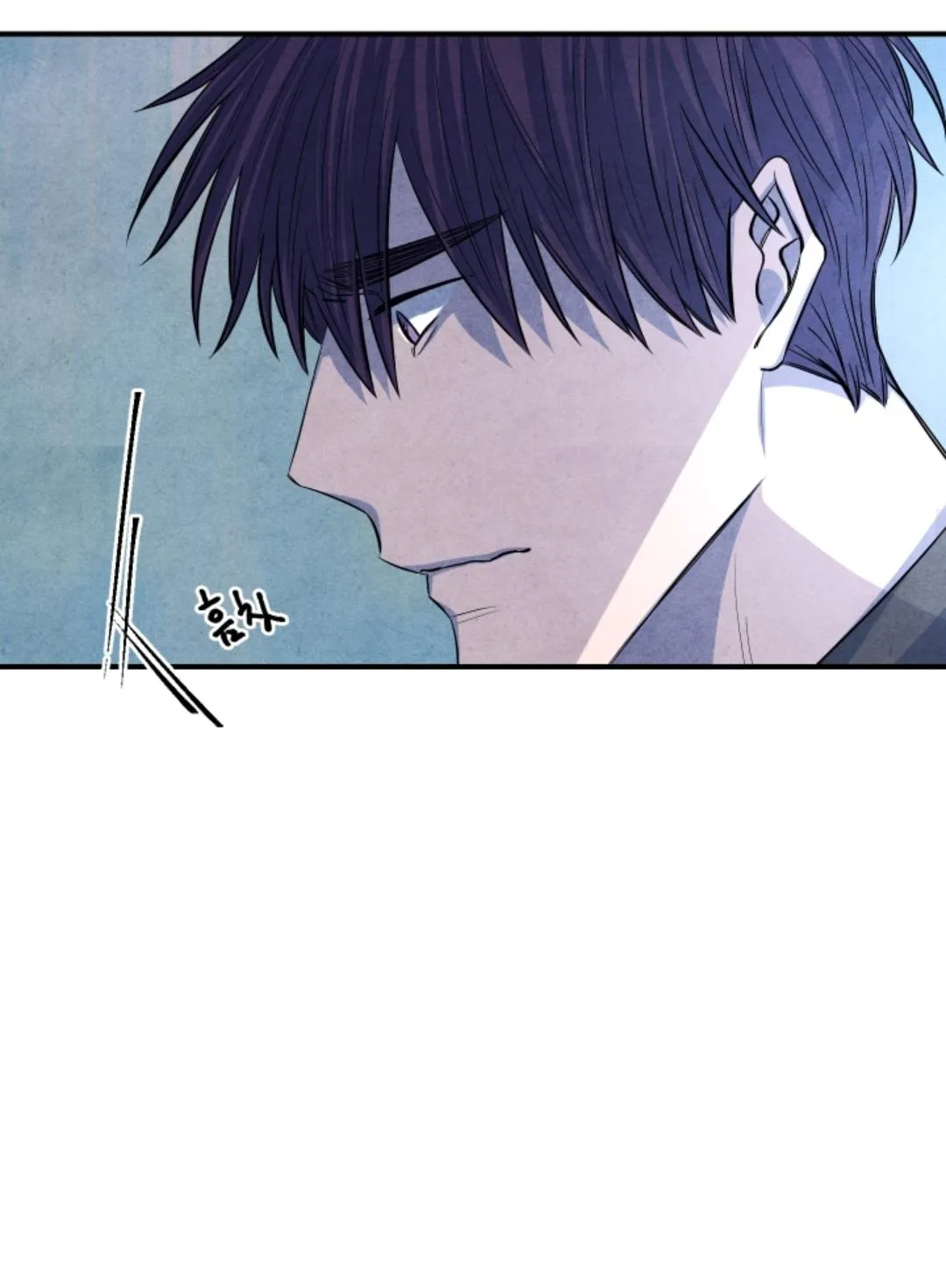 When the Star Sleeps Chapter 52 page 19 - 