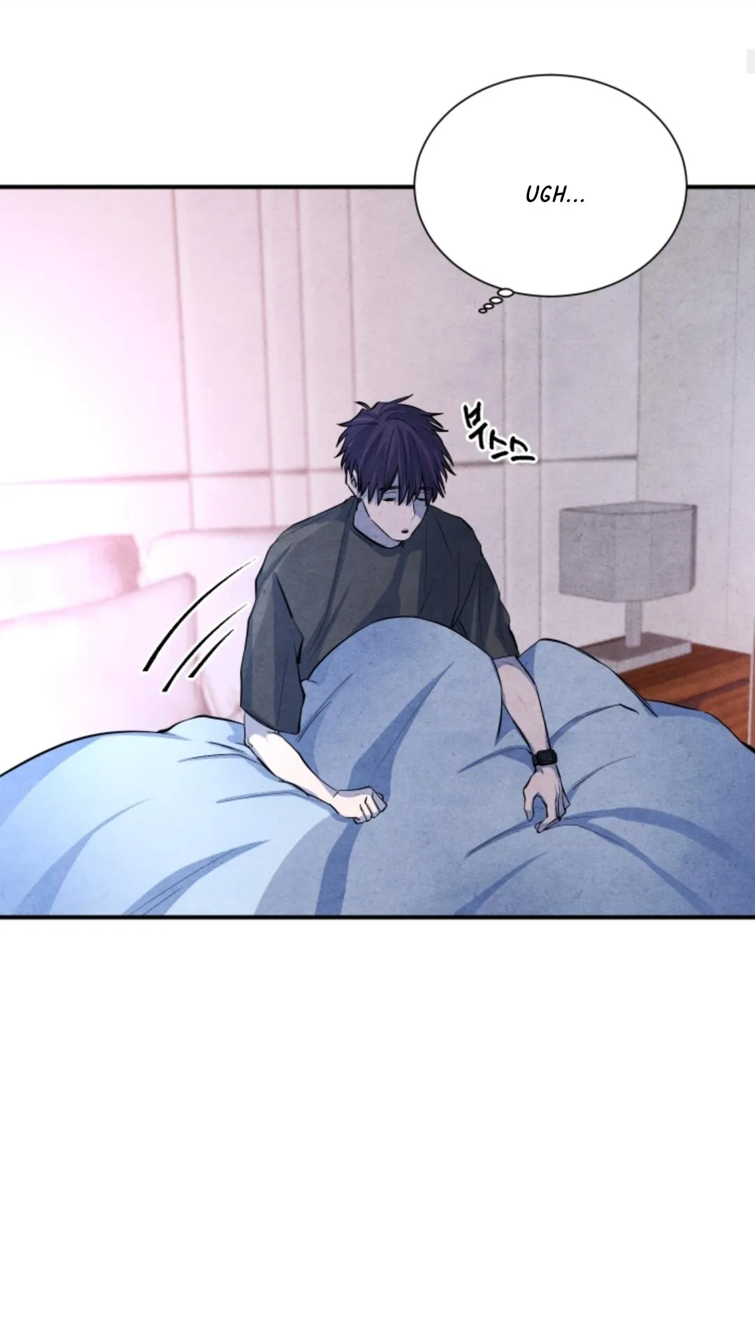 When the Star Sleeps Chapter 52 page 3 - 