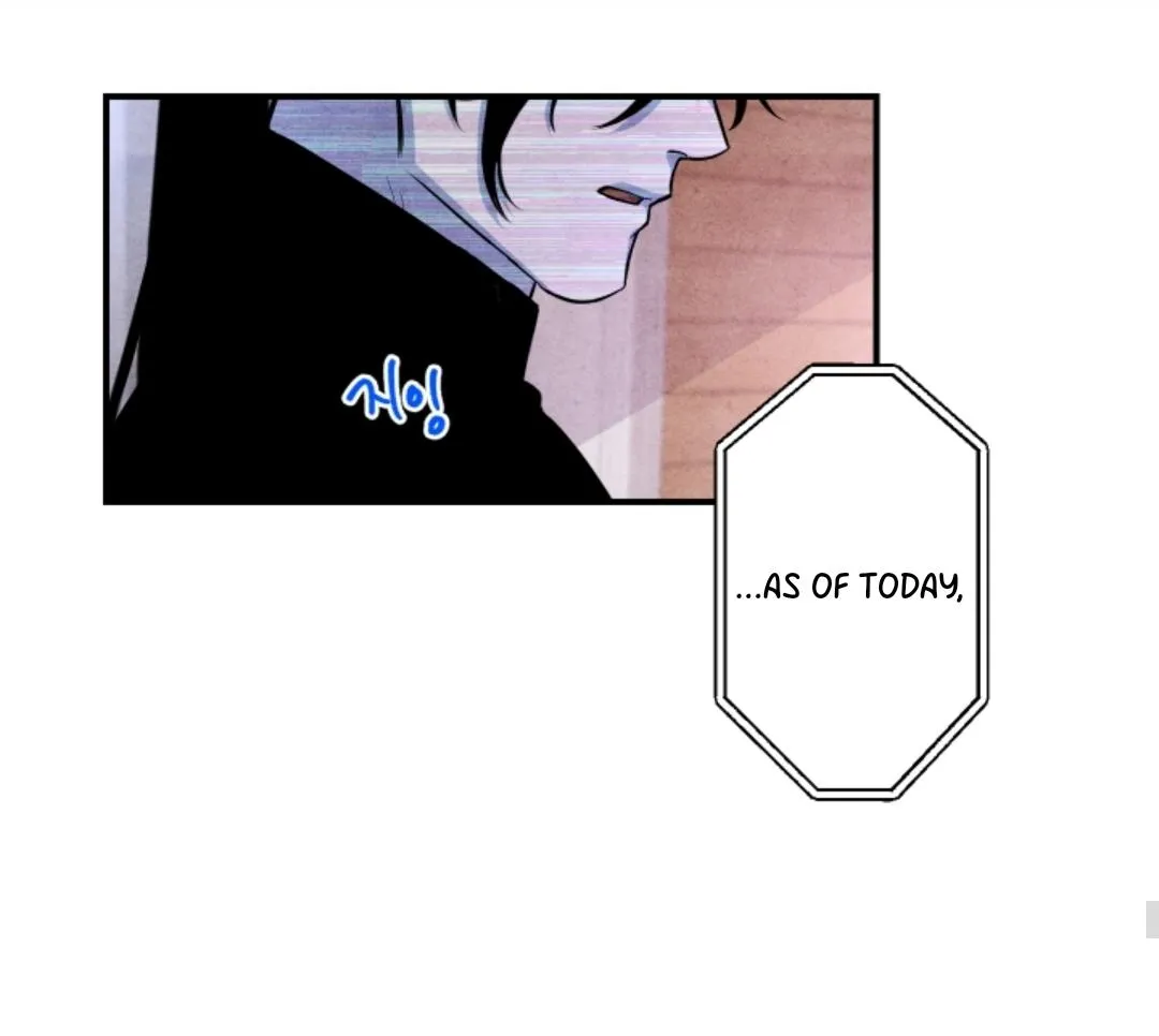 When the Star Sleeps Chapter 52 page 27 - 