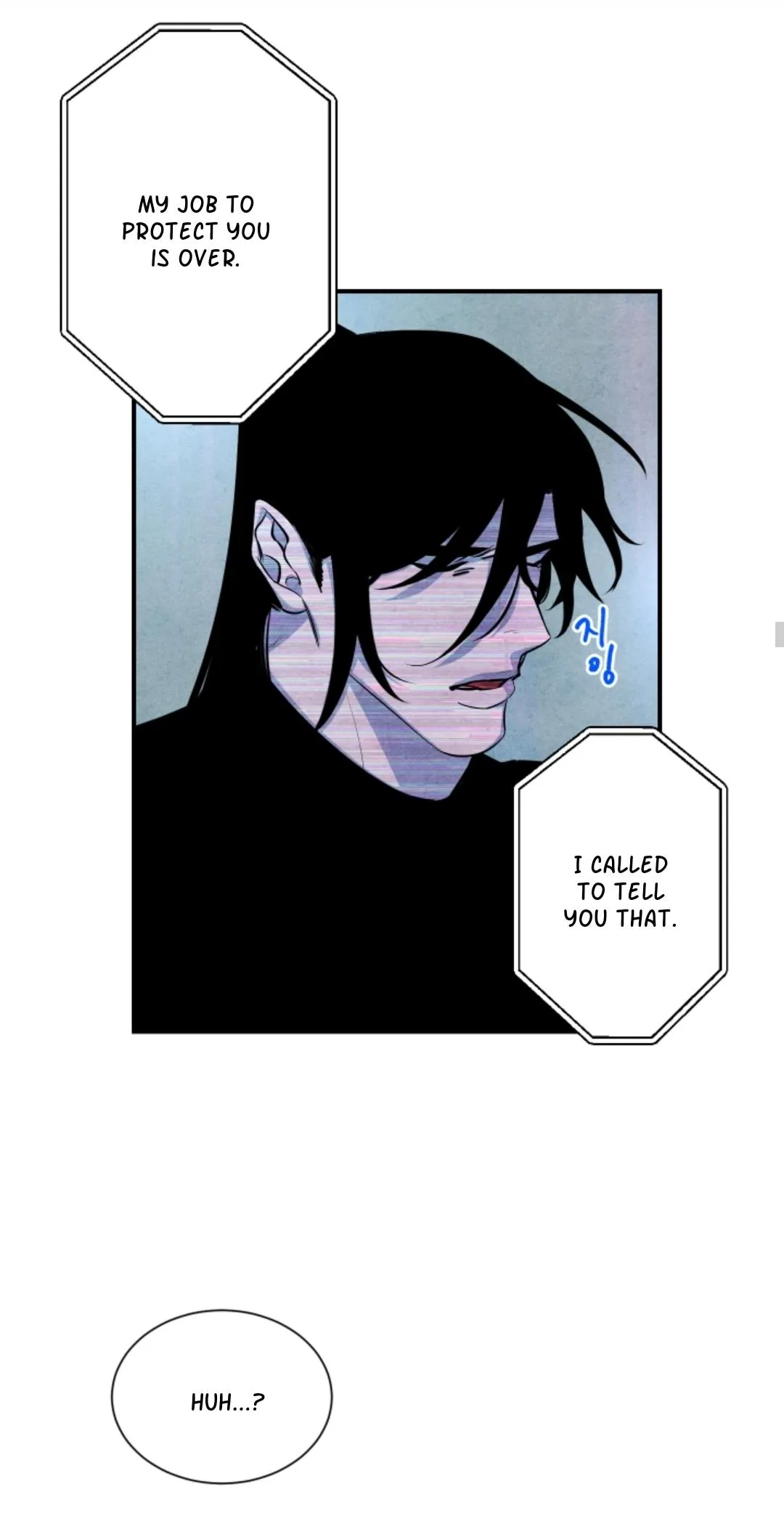 When the Star Sleeps Chapter 52 page 28 - 