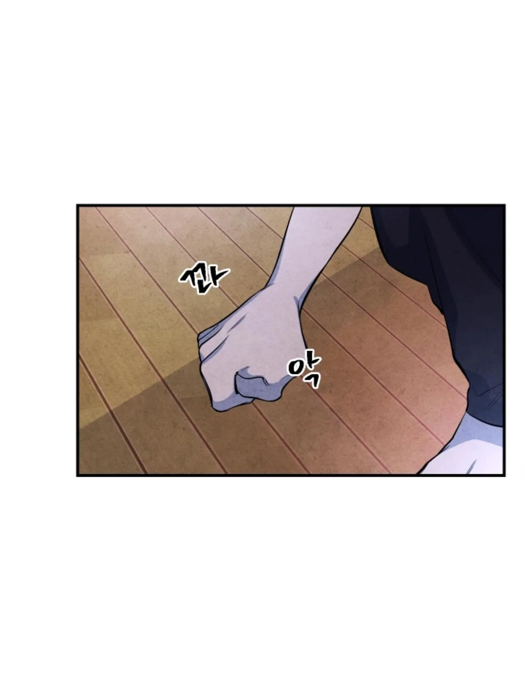 When the Star Sleeps Chapter 52 page 31 - 