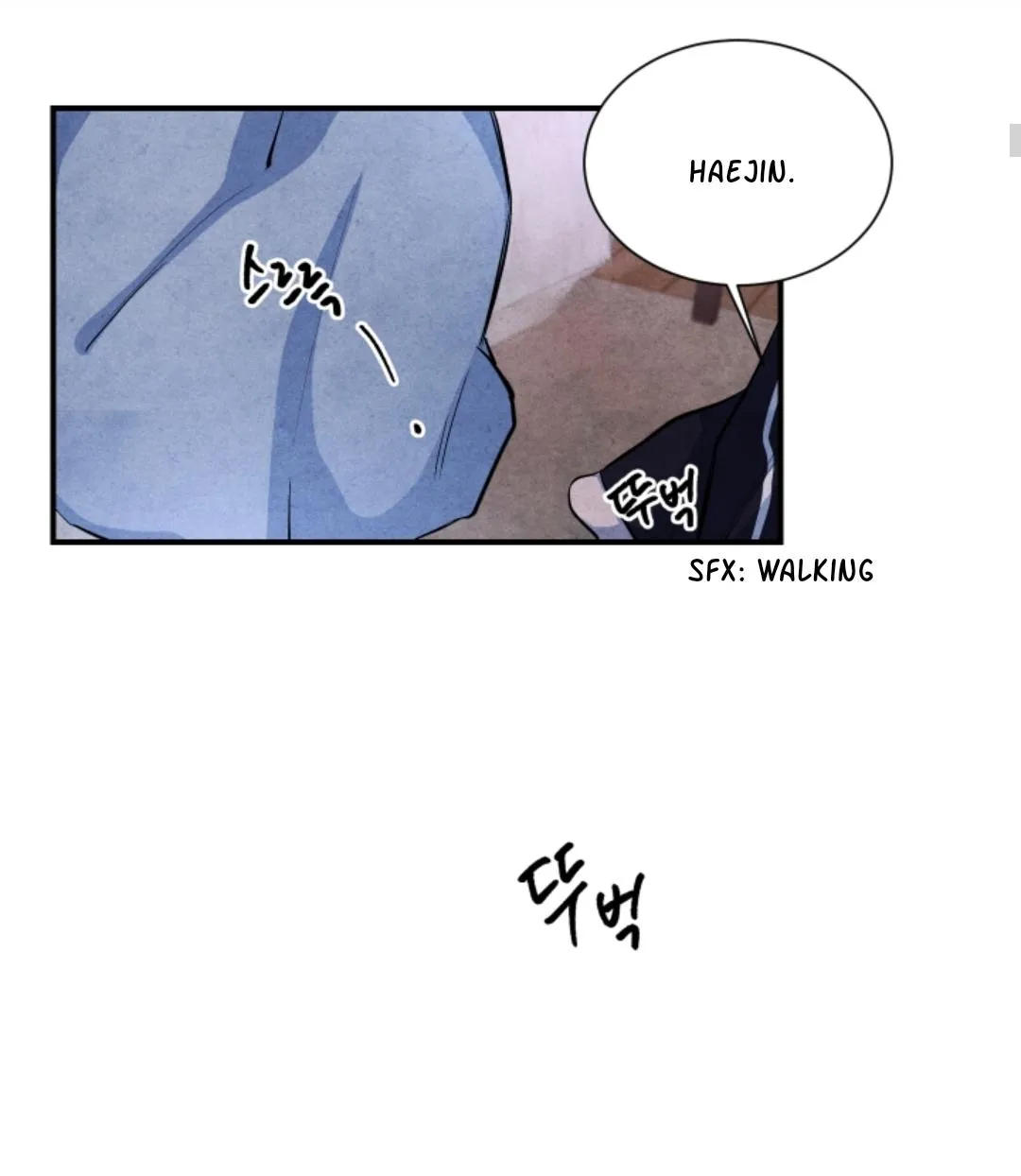 When the Star Sleeps Chapter 52 page 5 - 
