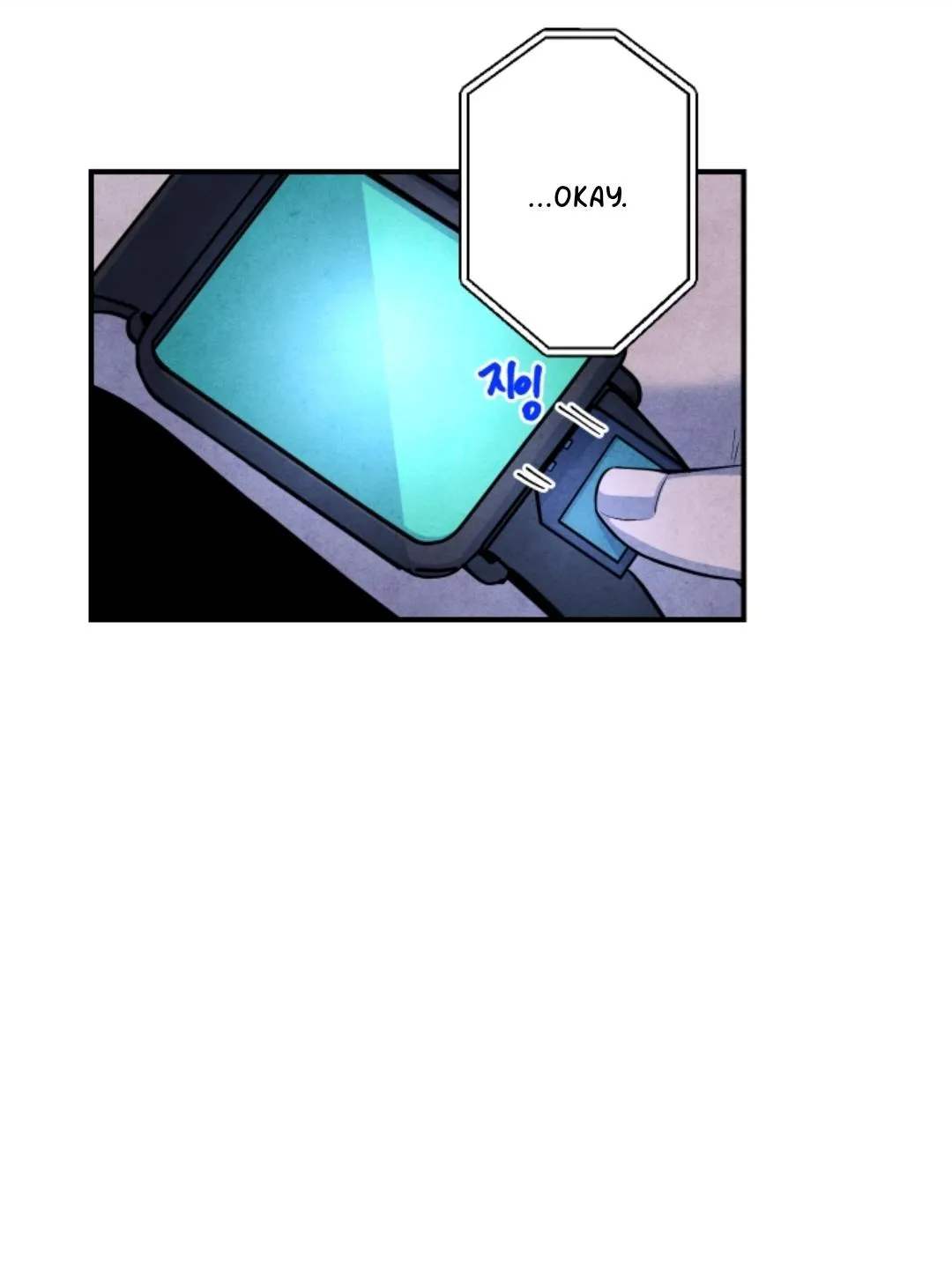 When the Star Sleeps Chapter 52 page 50 - 