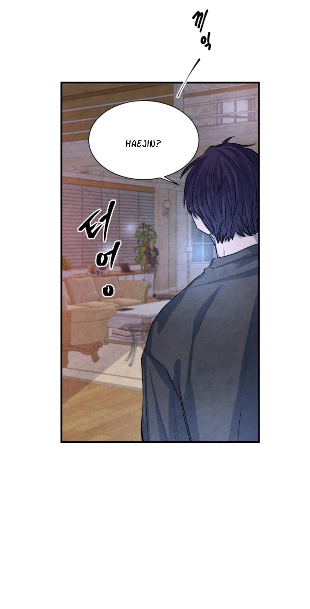 When the Star Sleeps Chapter 52 page 6 - 