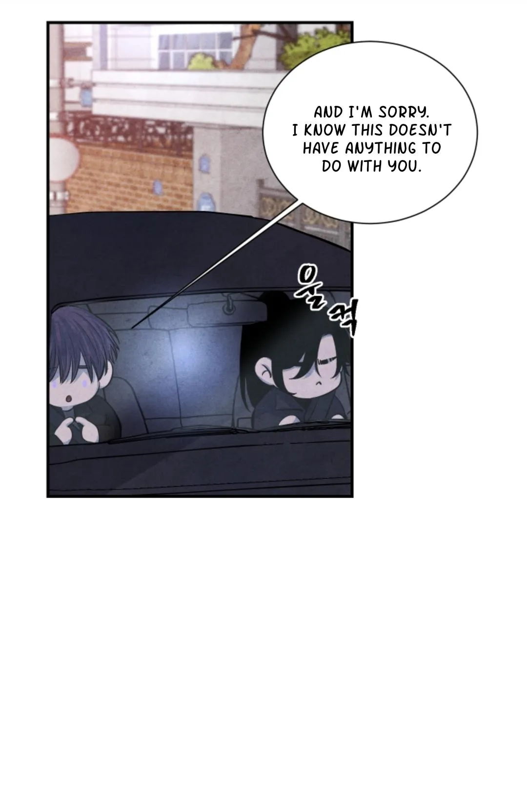 When the Star Sleeps Chapter 52 page 55 - 