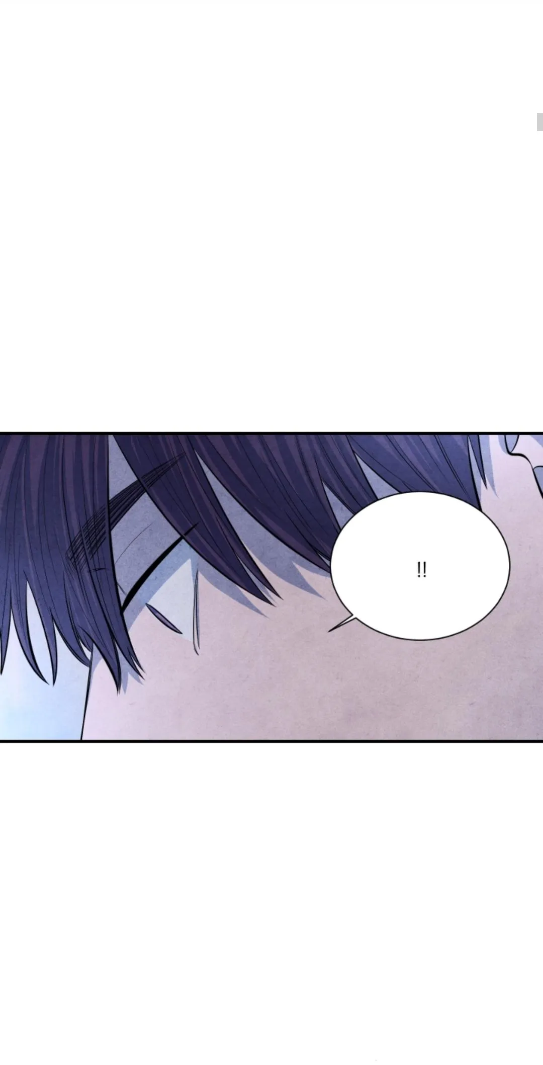 When the Star Sleeps Chapter 52 page 8 - 