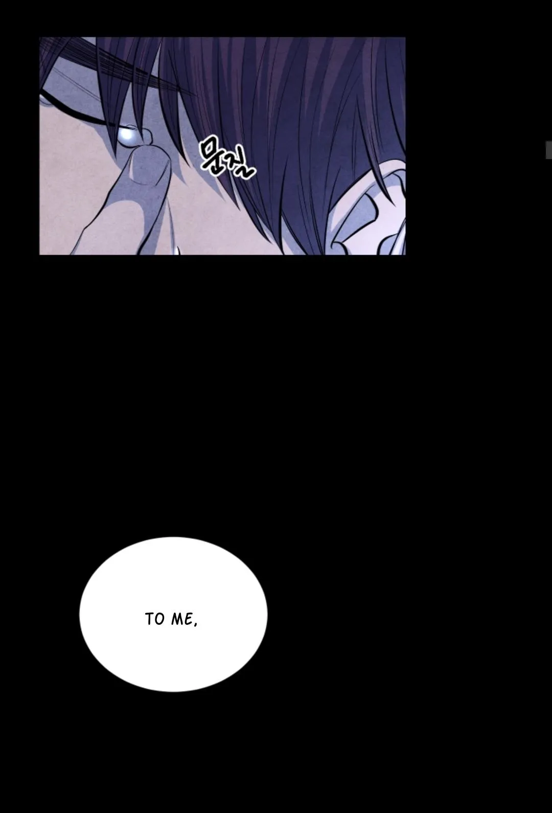 When the Star Sleeps Chapter 52 page 10 - 