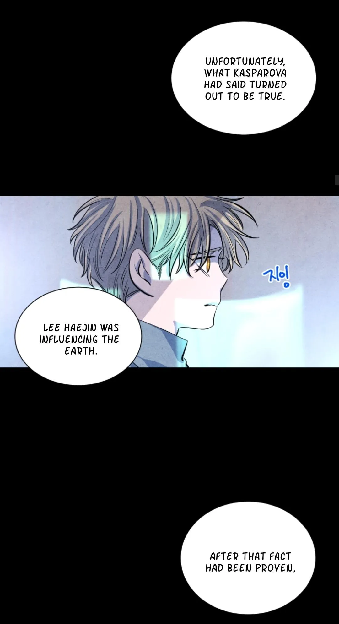 When the Star Sleeps Chapter 53 page 22 - 
