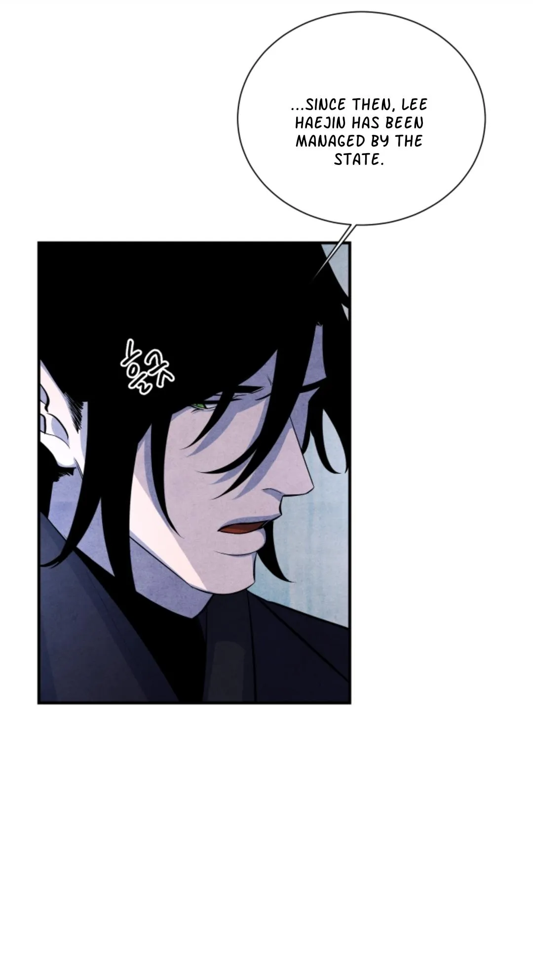 When the Star Sleeps Chapter 53 page 29 - 