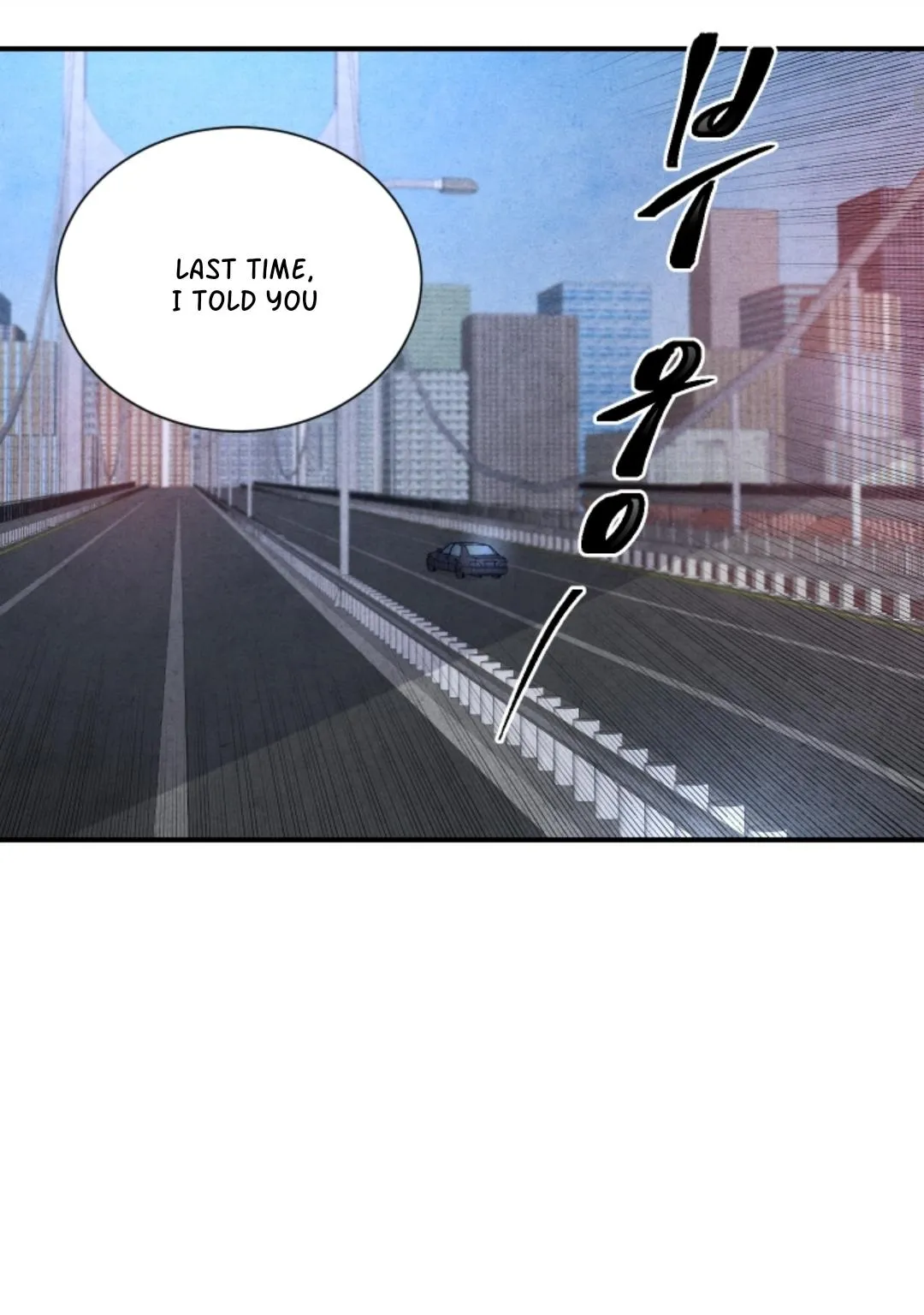 When the Star Sleeps Chapter 53 page 5 - 