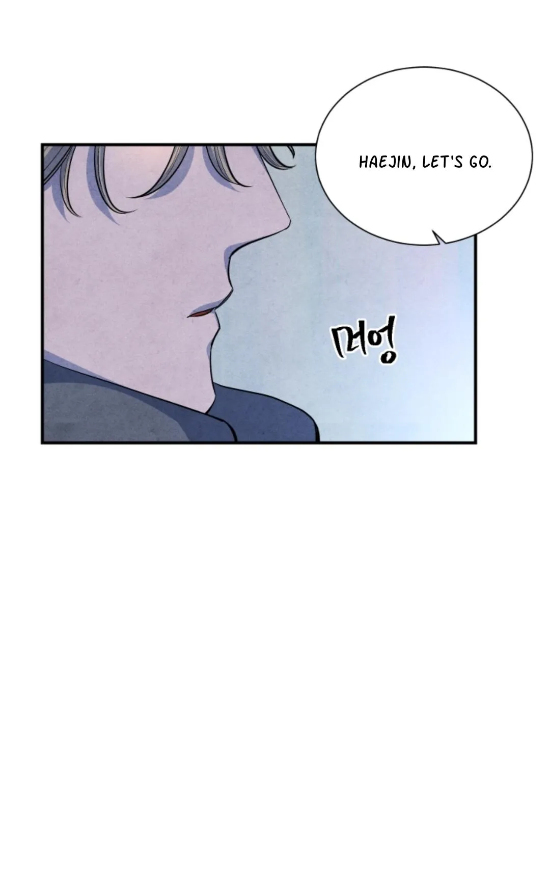 When the Star Sleeps Chapter 53 page 68 - 