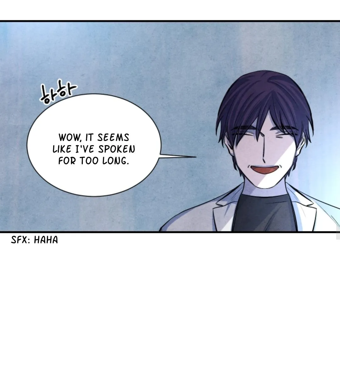 When the Star Sleeps Chapter 54 page 18 - 