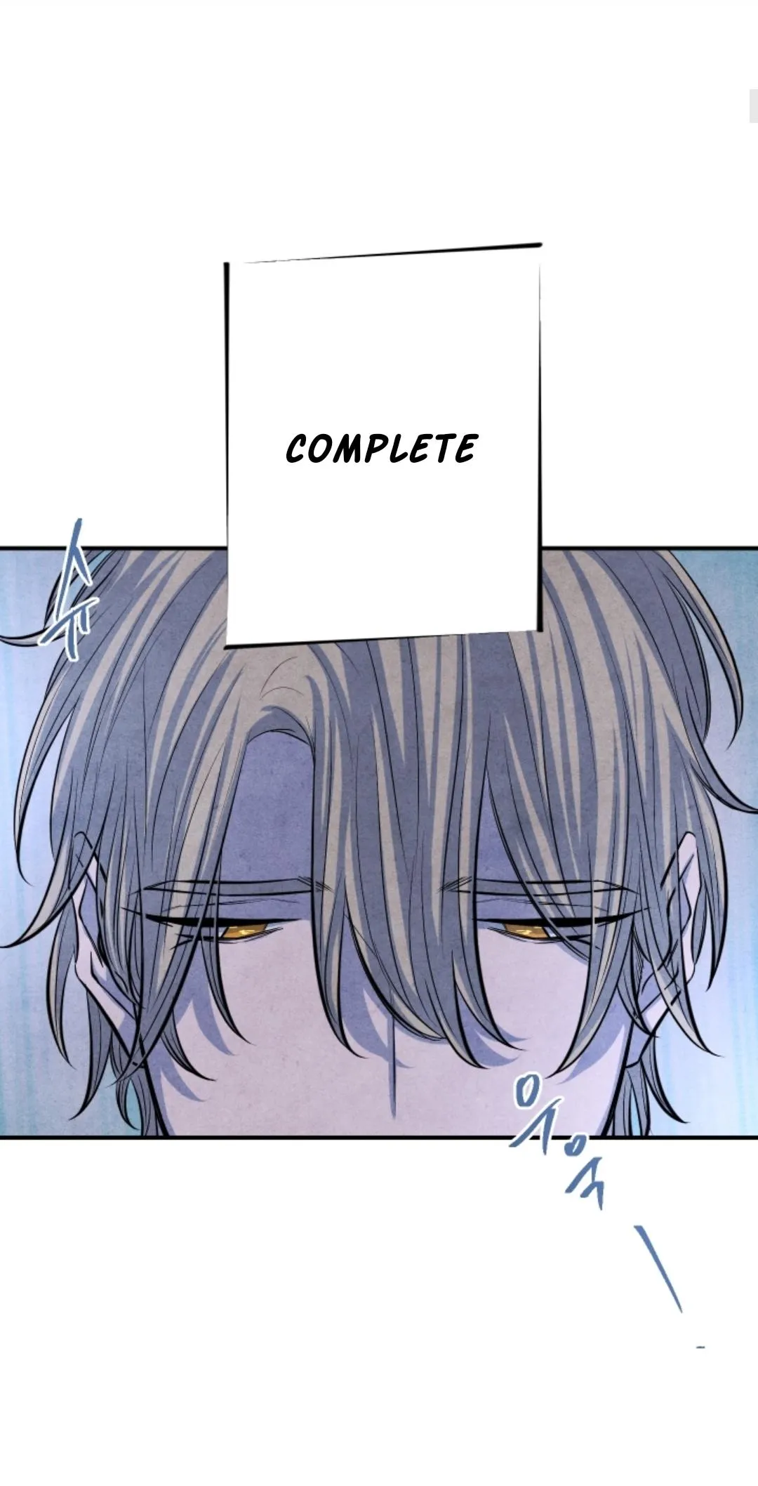 When the Star Sleeps Chapter 54 page 4 - 