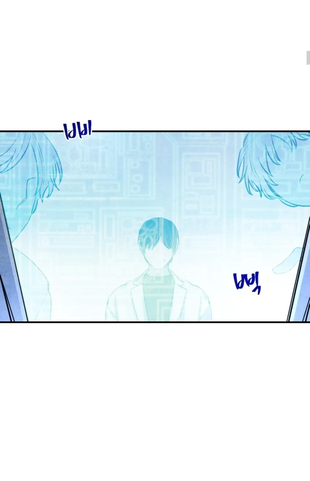 When the Star Sleeps Chapter 54 page 5 - 