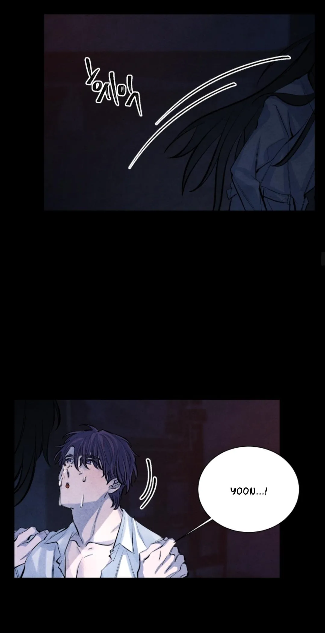 When the Star Sleeps Chapter 6 page 16 - 
