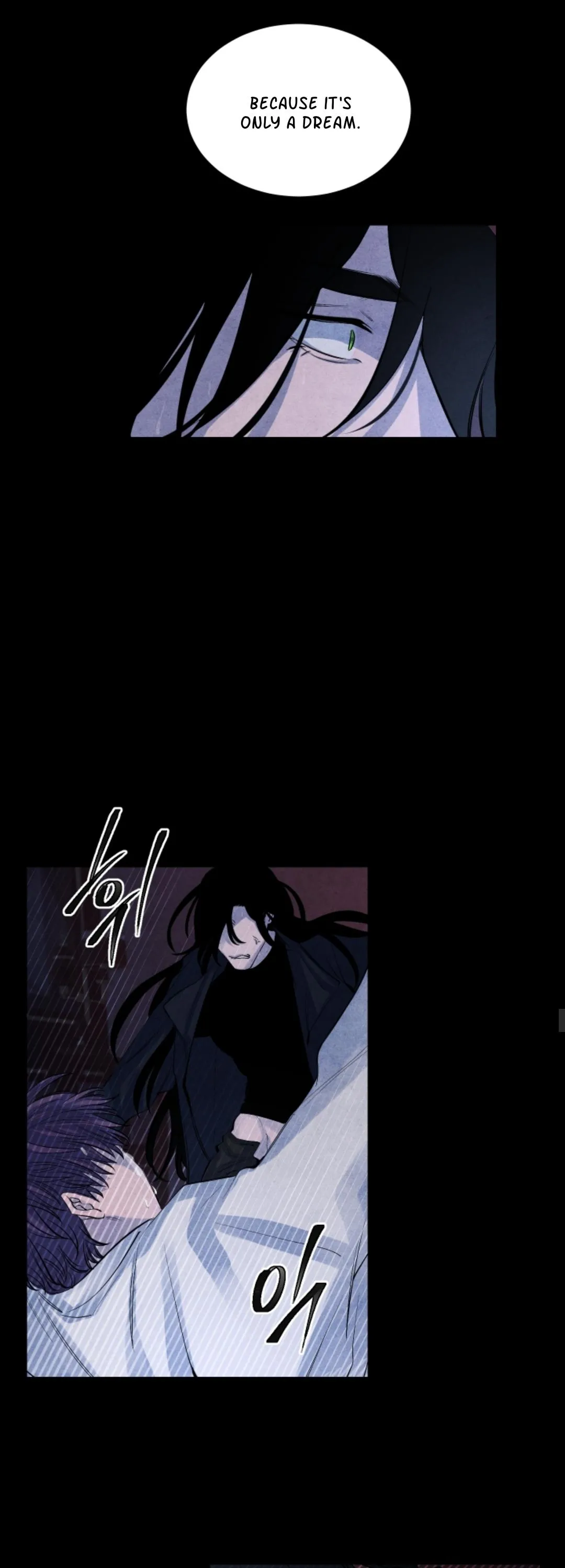 When the Star Sleeps Chapter 6 page 19 - 