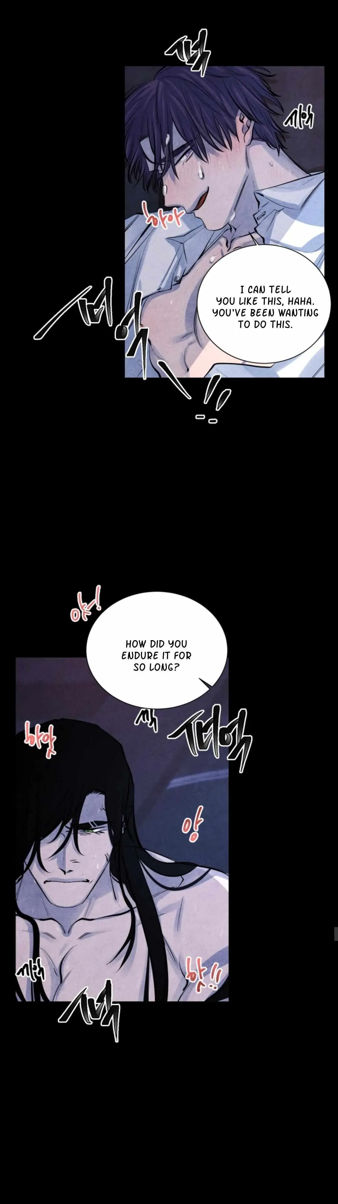 When the Star Sleeps Chapter 6 page 22 - 