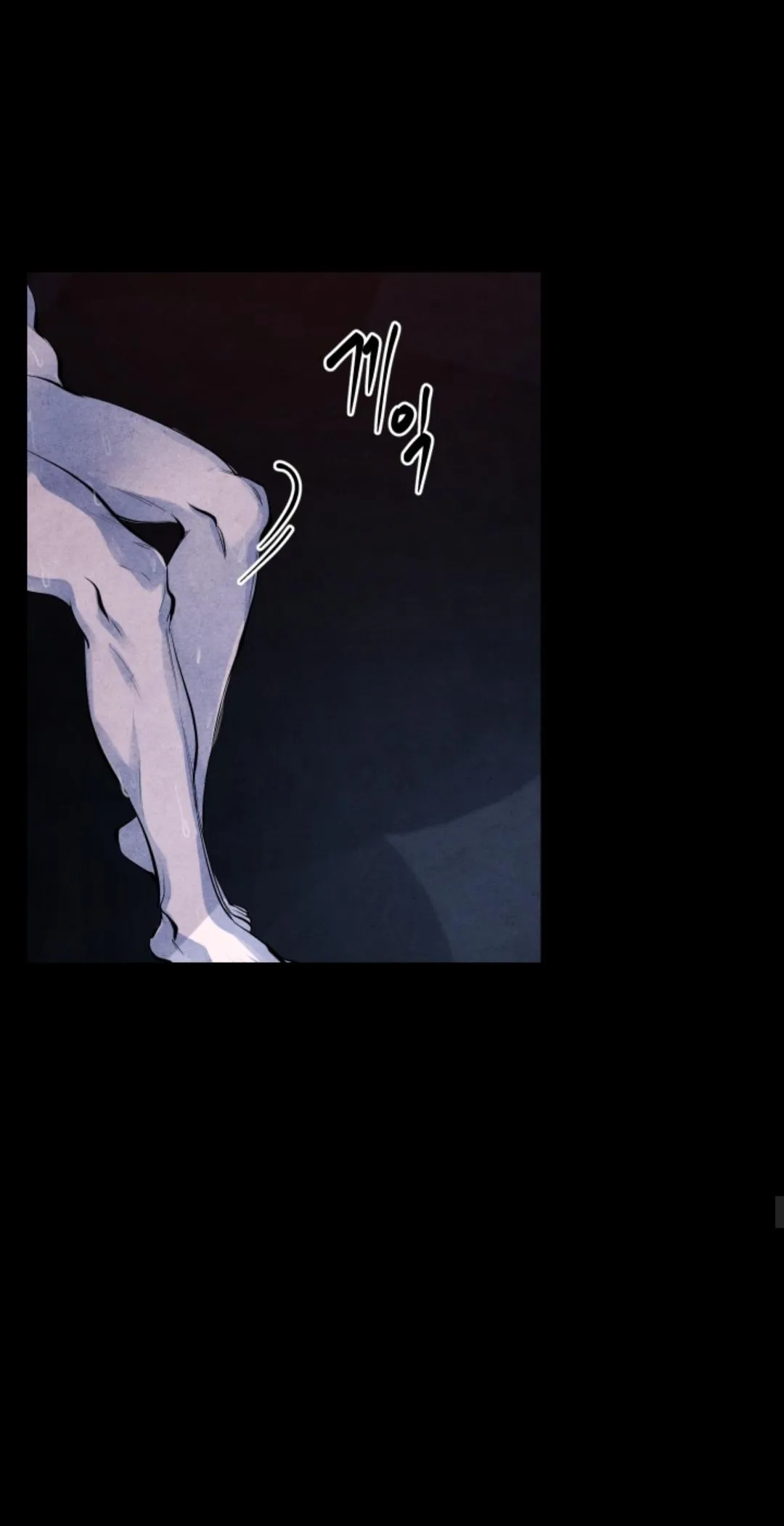 When the Star Sleeps Chapter 6 page 29 - 