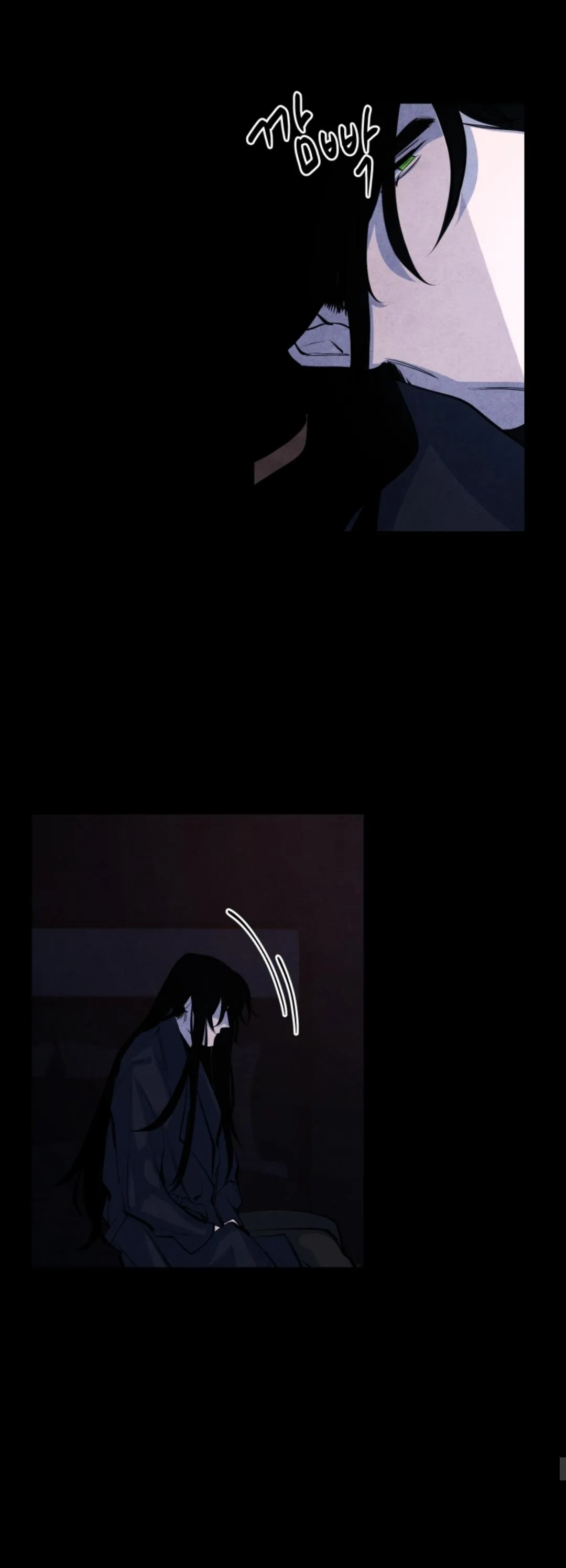 When the Star Sleeps Chapter 6 page 33 - 