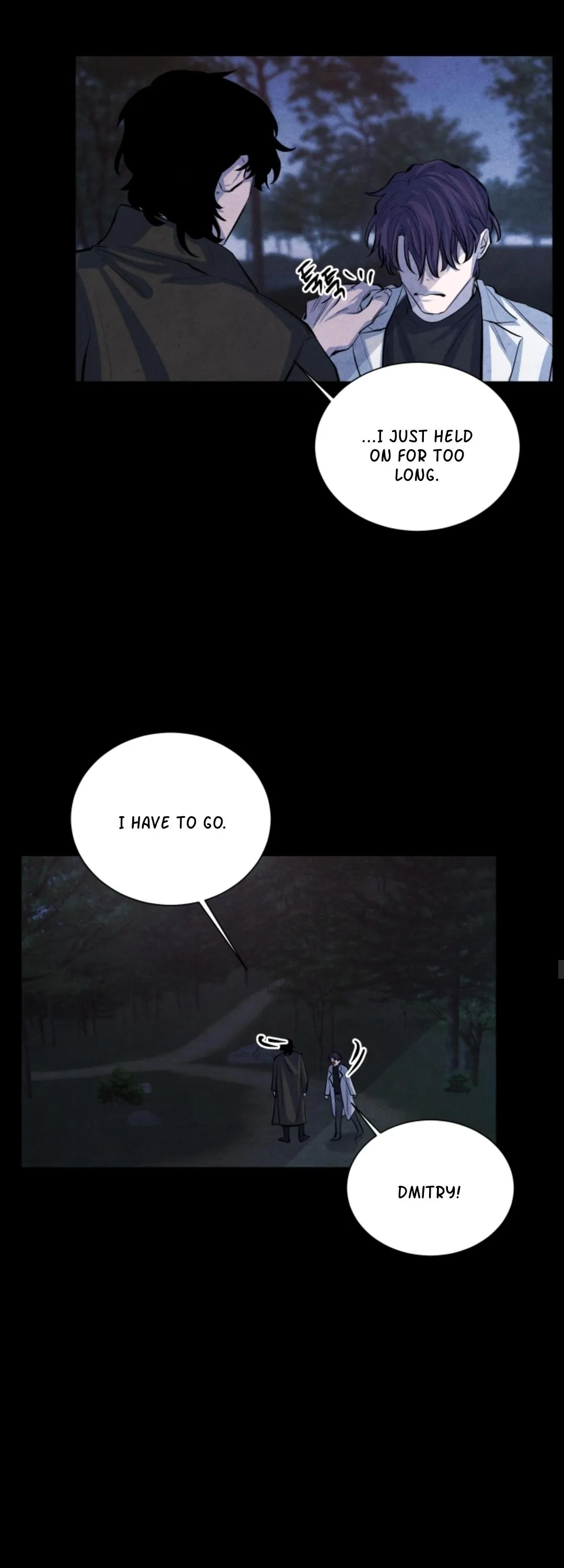 When the Star Sleeps Chapter 7 page 19 - 