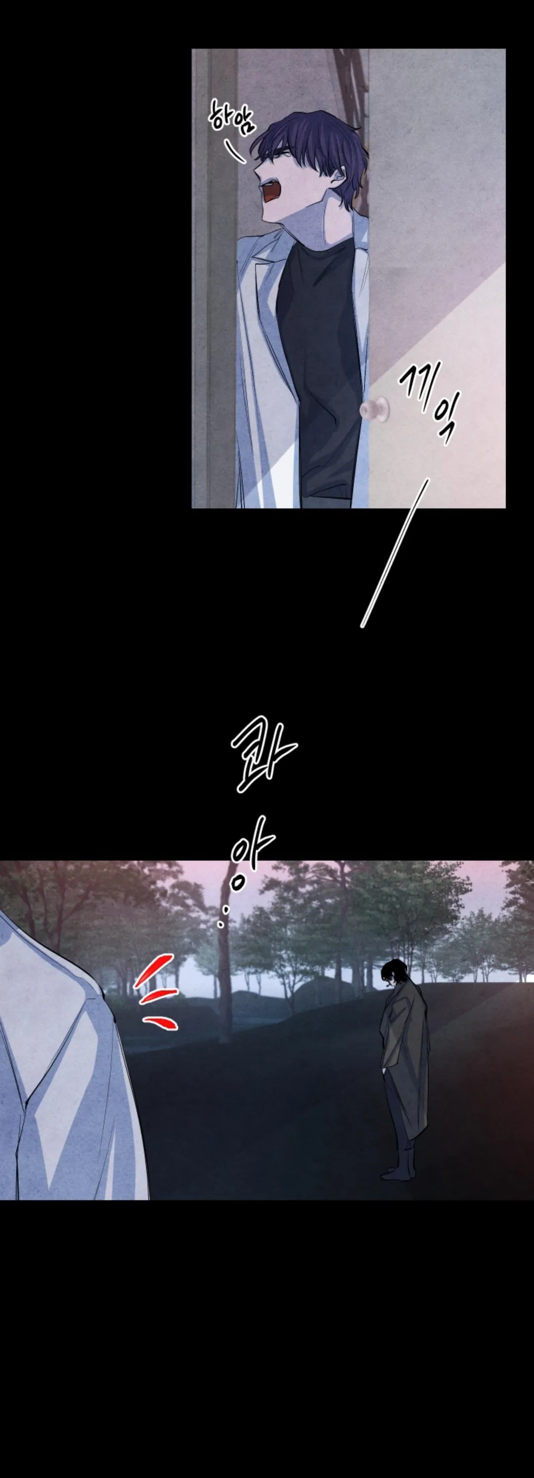 When the Star Sleeps Chapter 7 page 8 - 