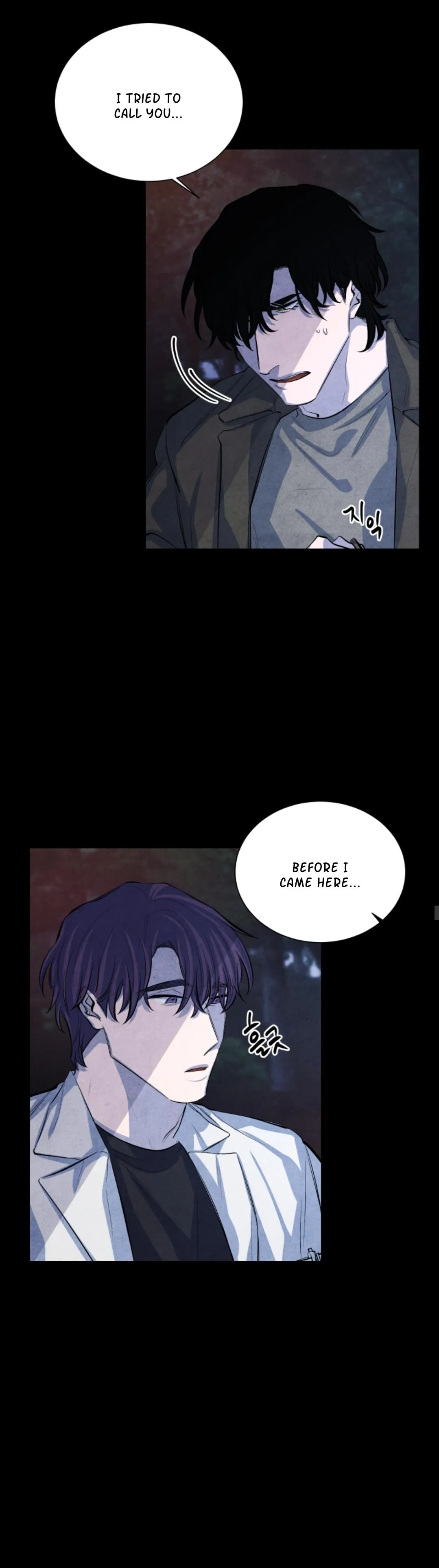 When the Star Sleeps Chapter 7 page 10 - 