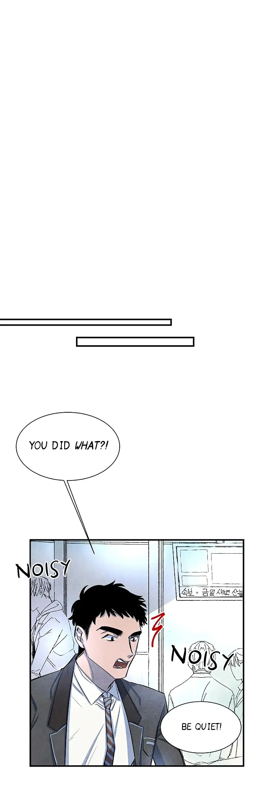 When the Star Sleeps Chapter 8 page 26 - 