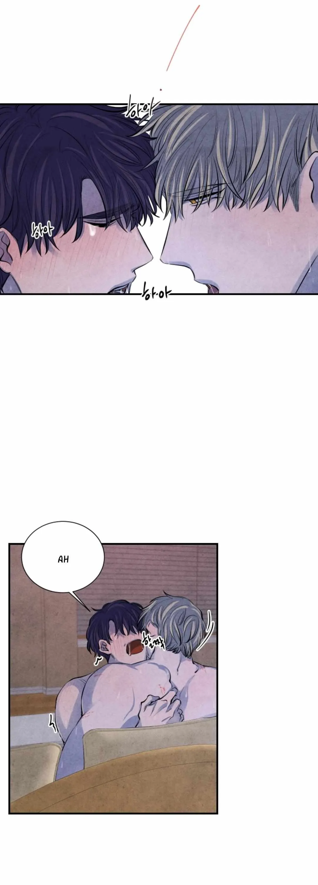 When the Star Sleeps Chapter 9 page 15 - 