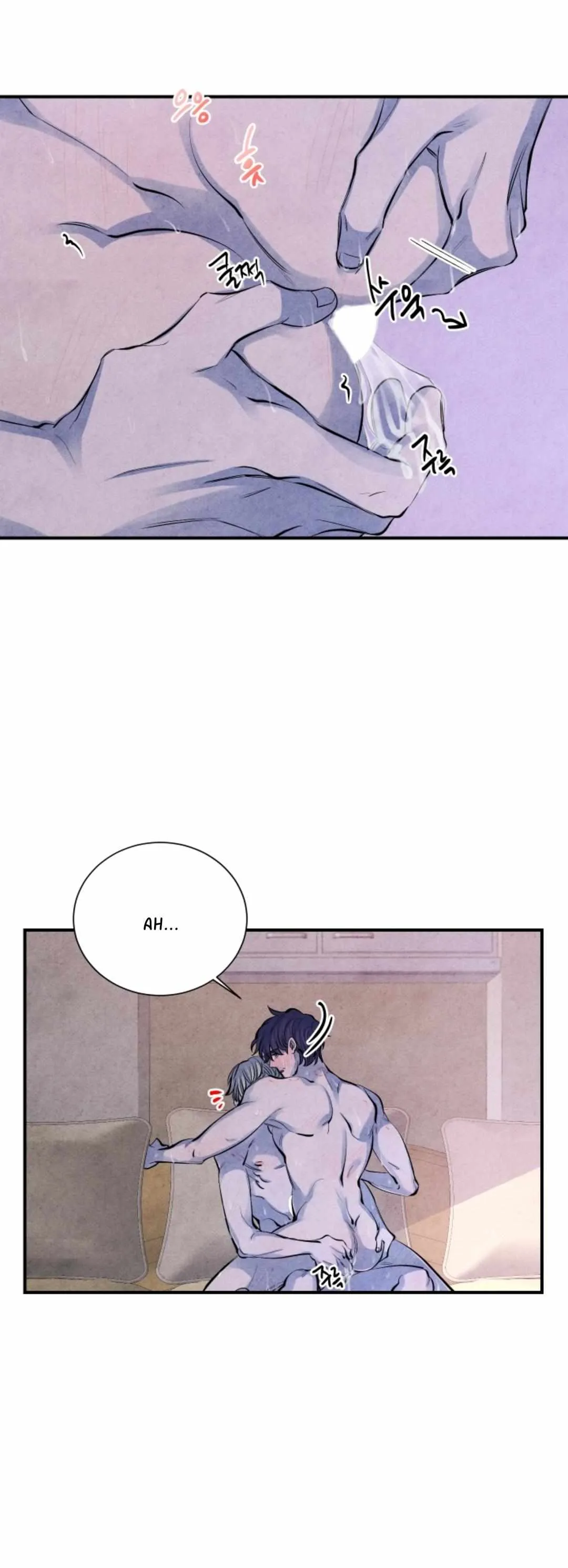 When the Star Sleeps Chapter 9 page 23 - 