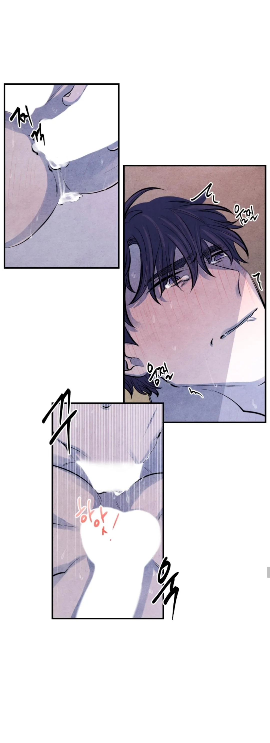 When the Star Sleeps Chapter 9 page 25 - 
