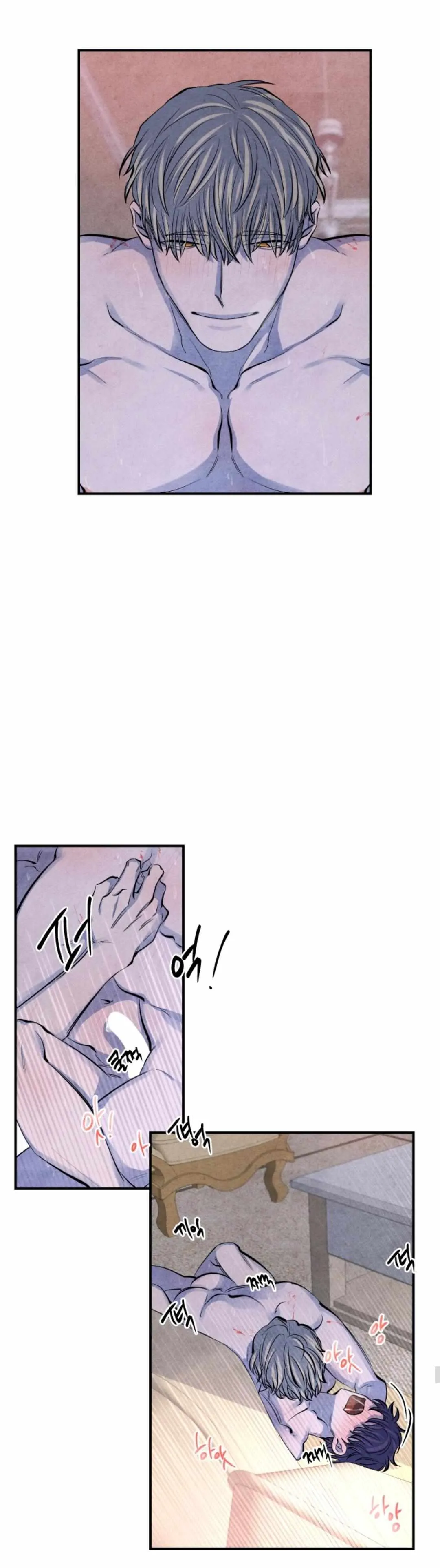 When the Star Sleeps Chapter 9 page 28 - 