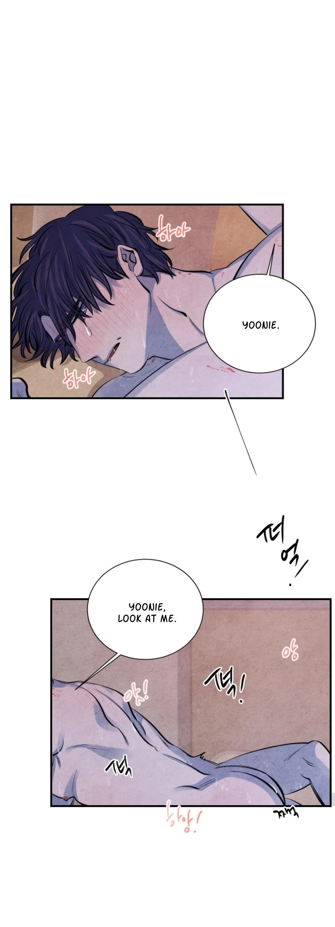 When the Star Sleeps Chapter 9 page 29 - 
