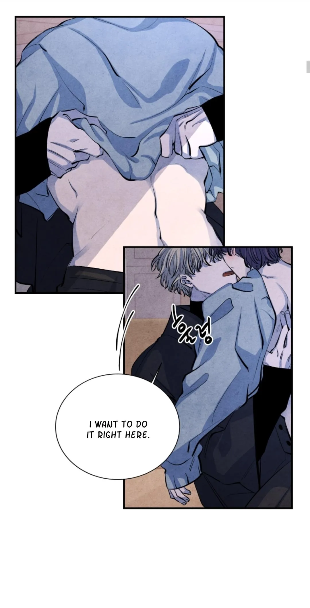 When the Star Sleeps Chapter 9 page 4 - 