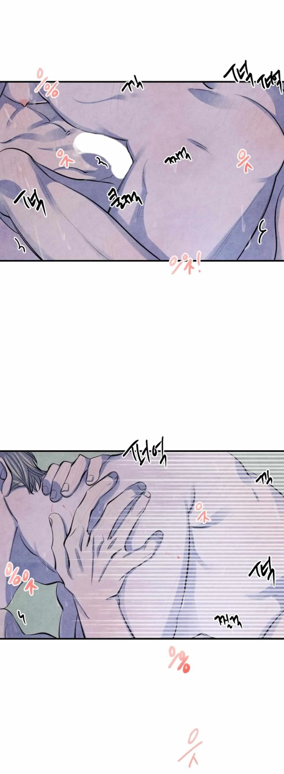 When the Star Sleeps Chapter 9 page 31 - 