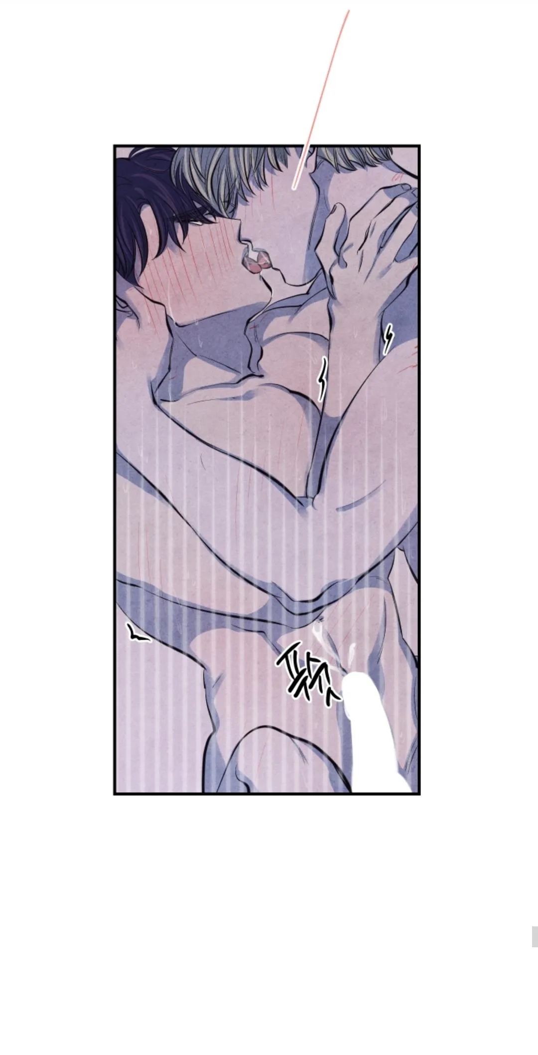 When the Star Sleeps Chapter 9 page 32 - 