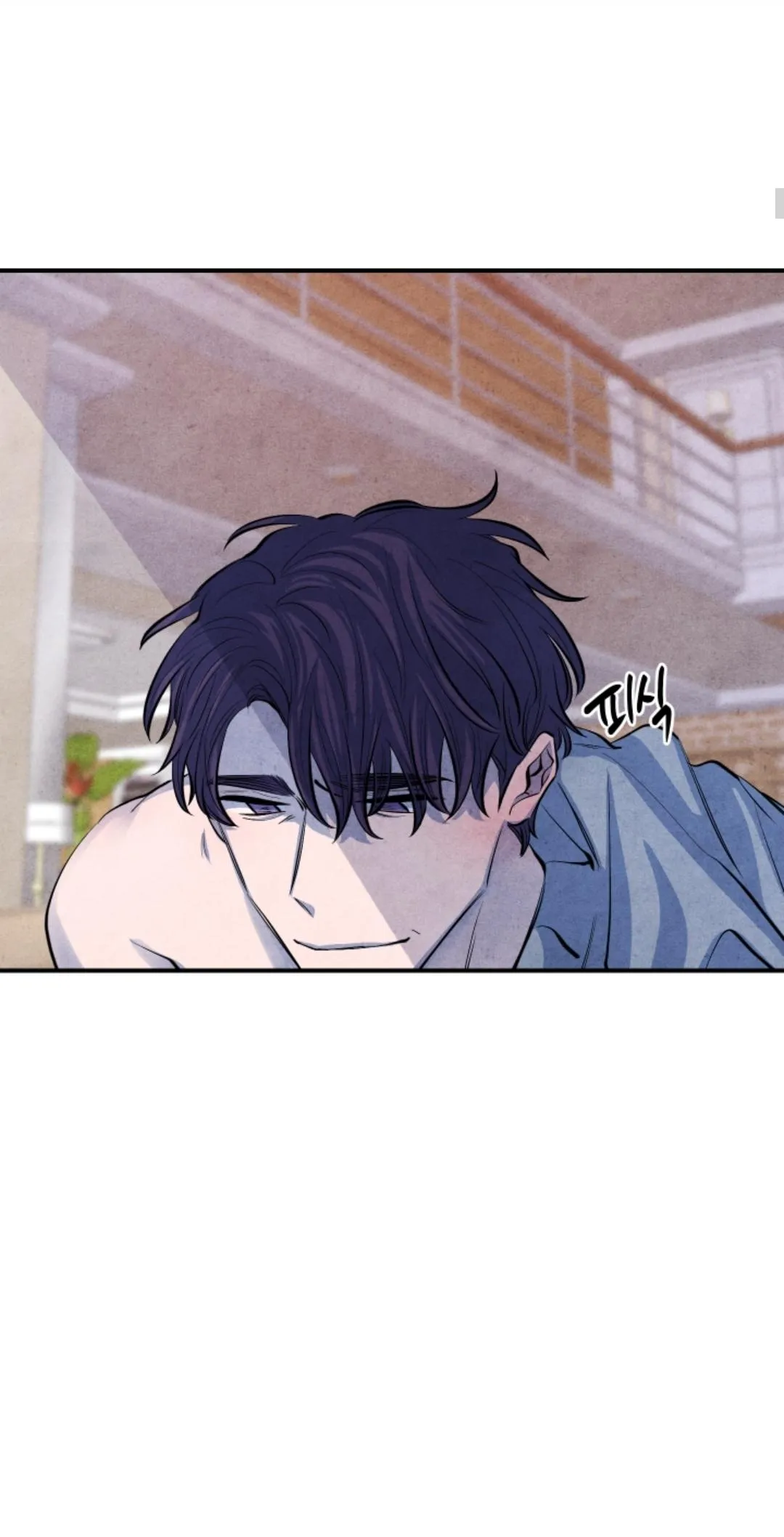 When the Star Sleeps Chapter 9 page 5 - 