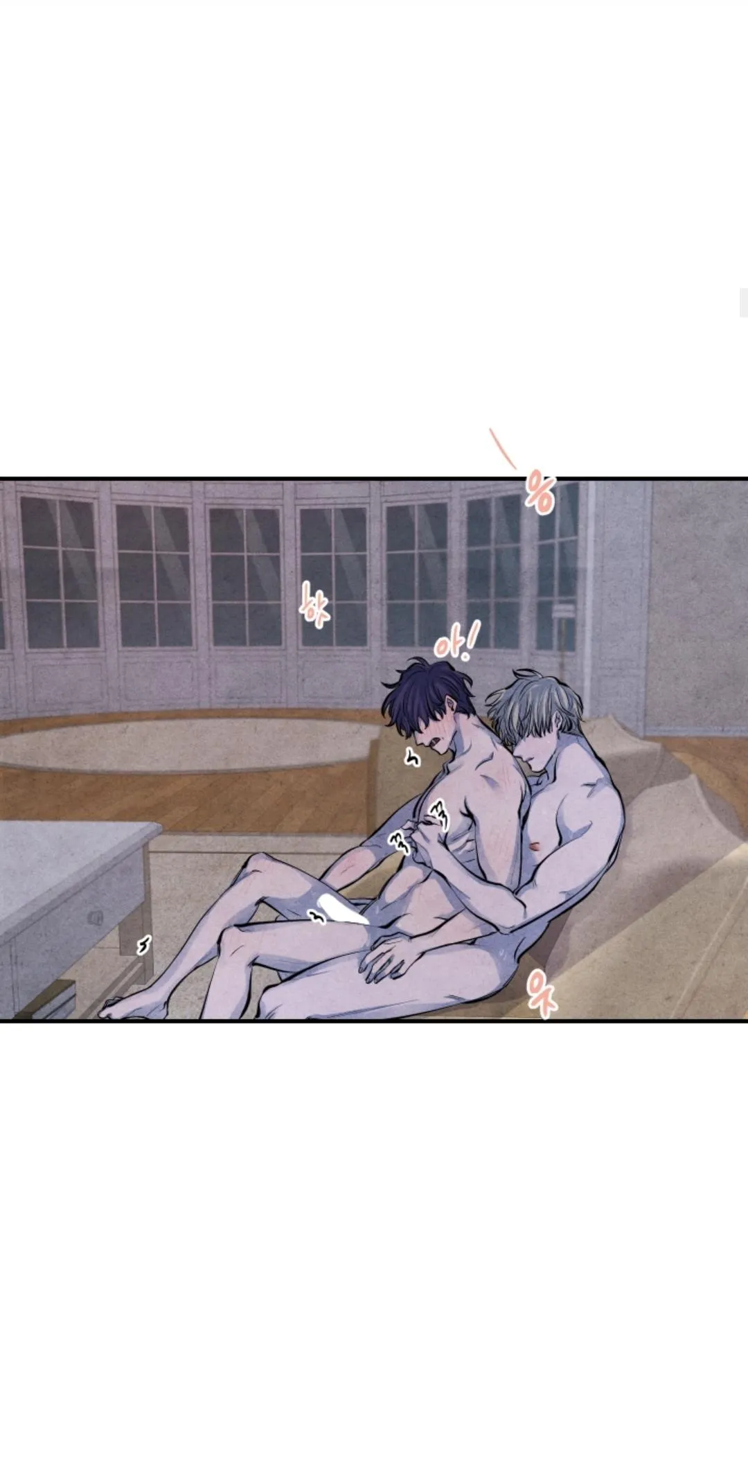When the Star Sleeps Chapter 9 page 8 - 