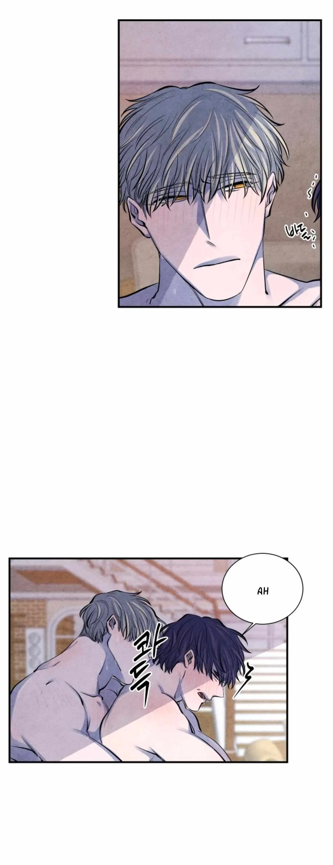 When the Star Sleeps Chapter 9 page 9 - 