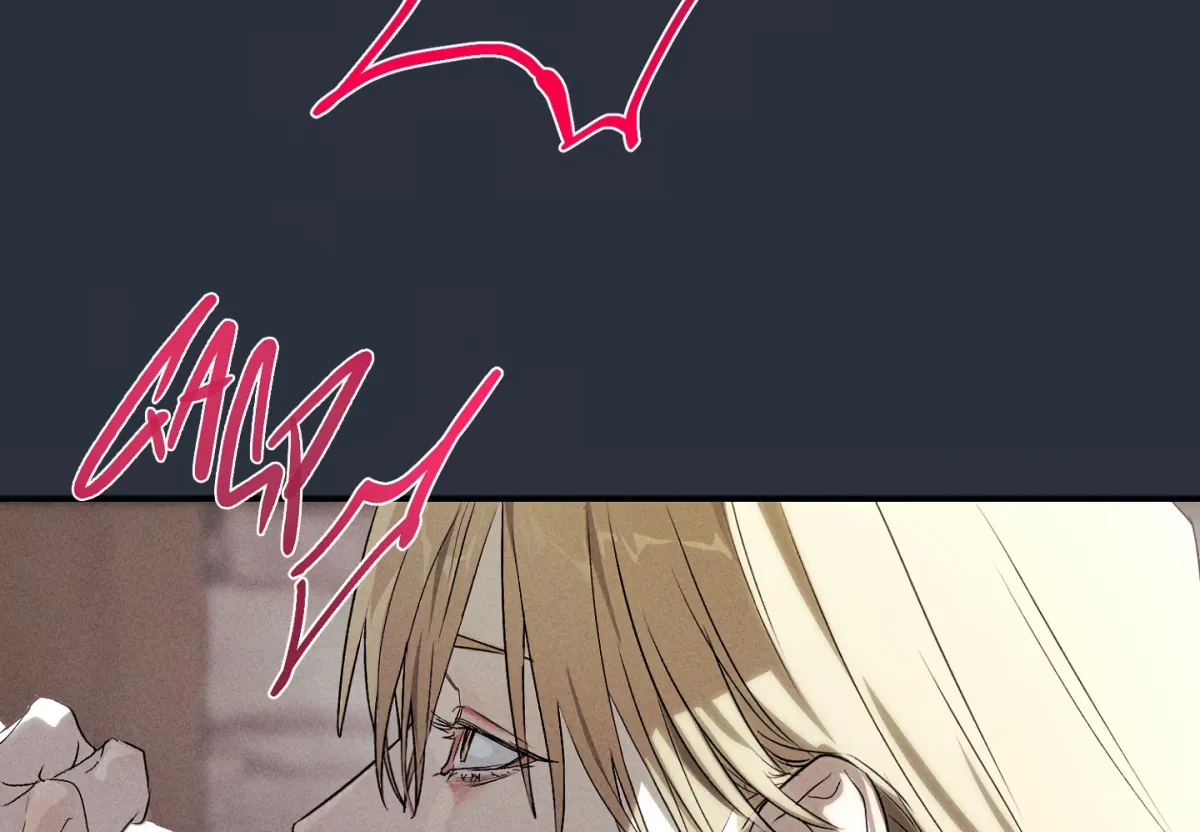 When the Stars Align Chapter 1 page 109 - 