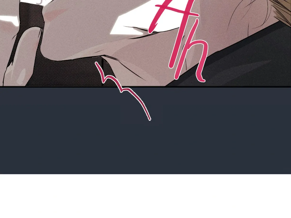 When the Stars Align Chapter 1 page 112 - 