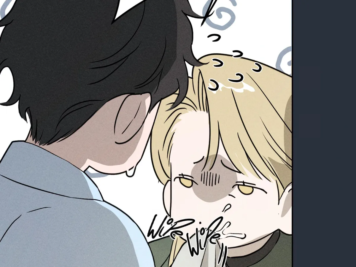 When the Stars Align Chapter 1 page 143 - 