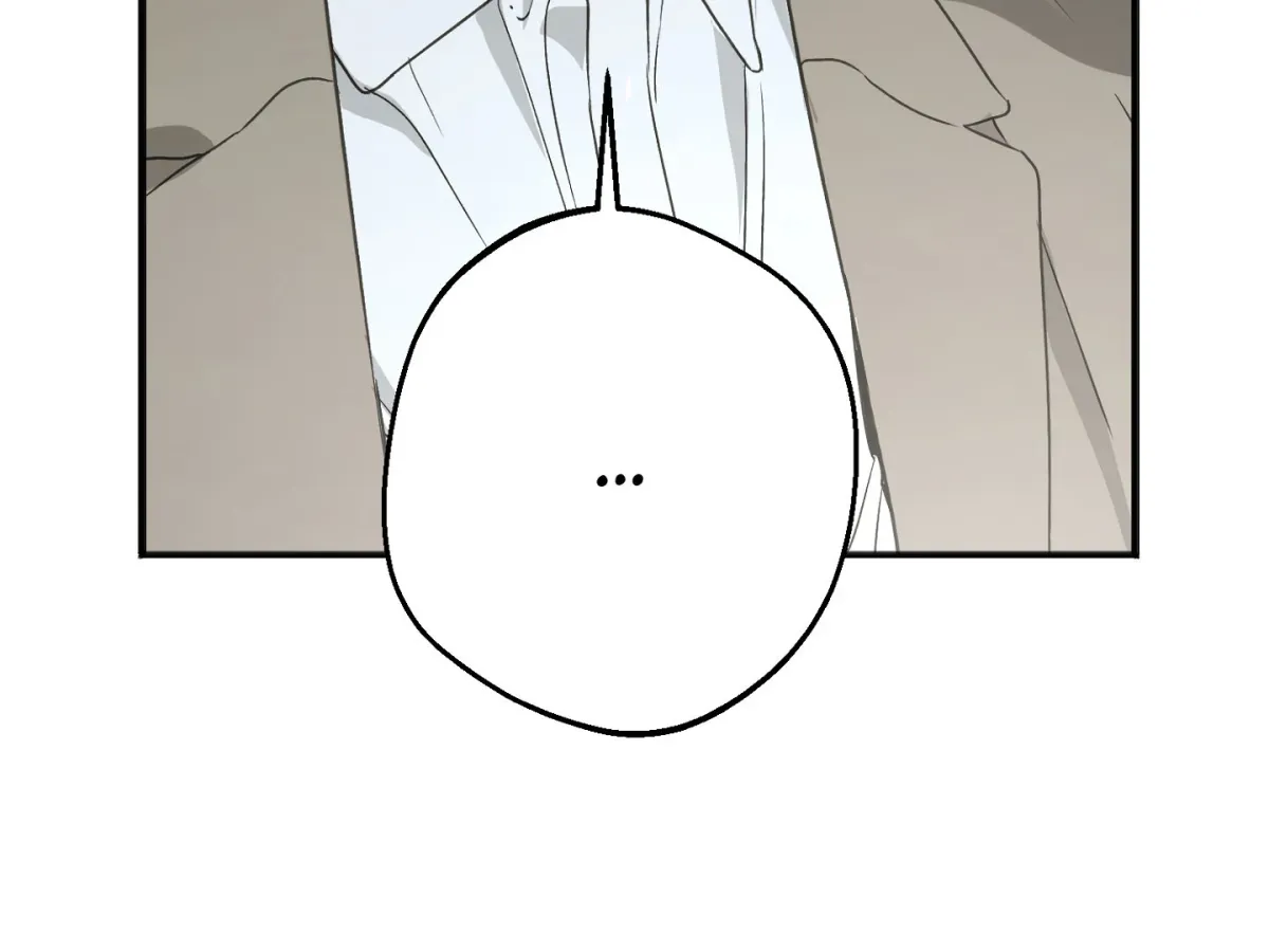When the Stars Align Chapter 1 page 182 - 